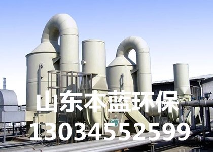 鍍鋅風(fēng)管